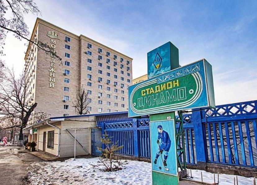Суперкомфортная 1-Ком Квартира В Самом Центре Г.Алматы Almaty Exterior photo
